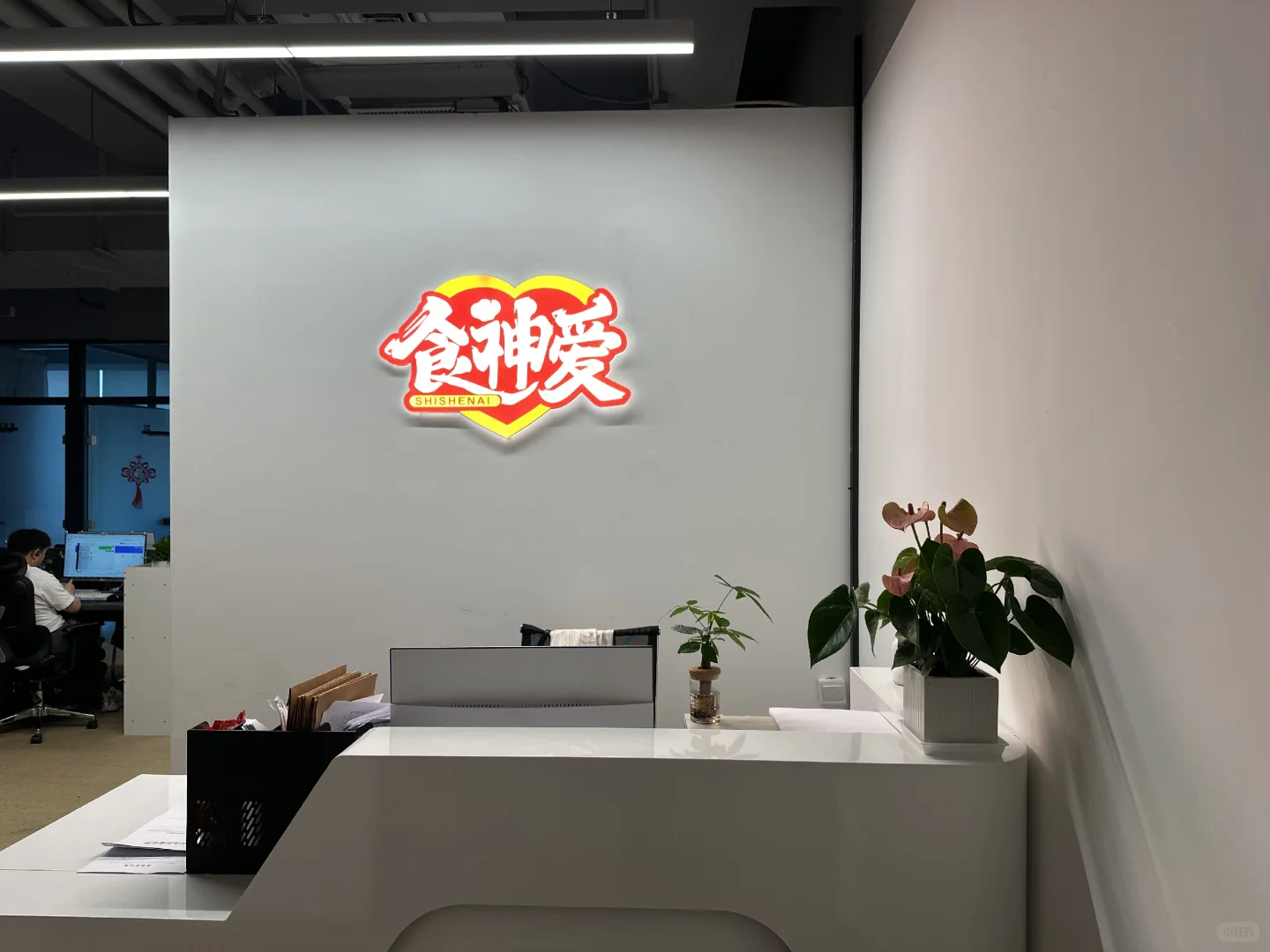 郑州电商公司招聘（带货主播）