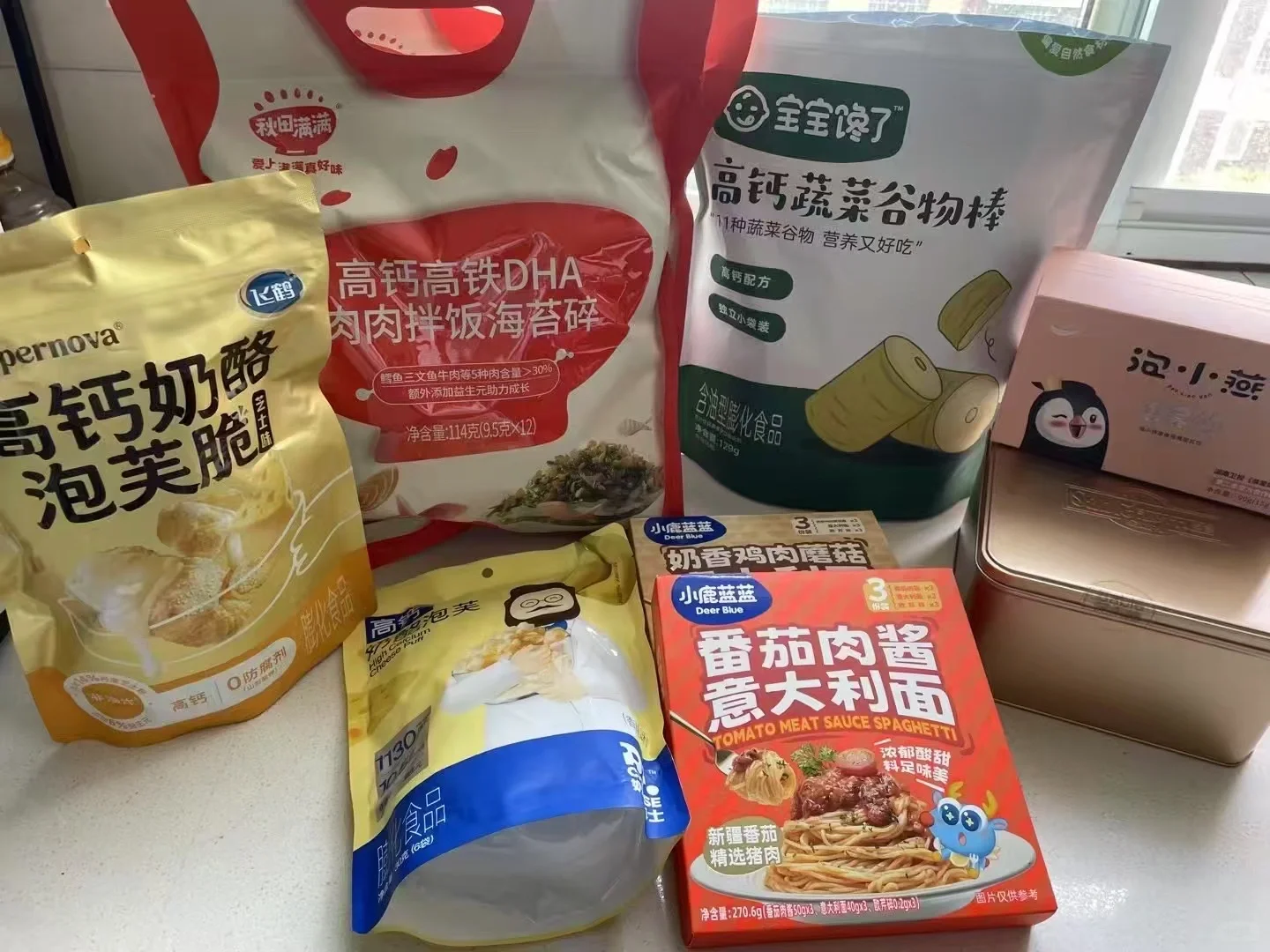 抖音带货实在是太香了,全是免费样品?