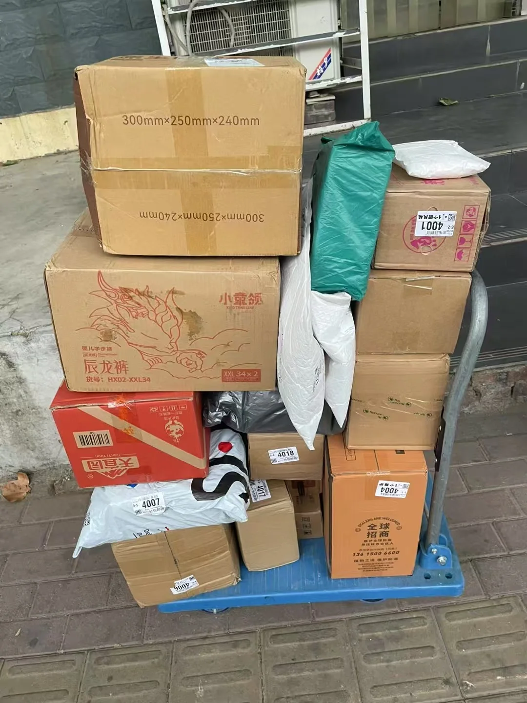 抖音带货实在是太香了,全是免费样品?