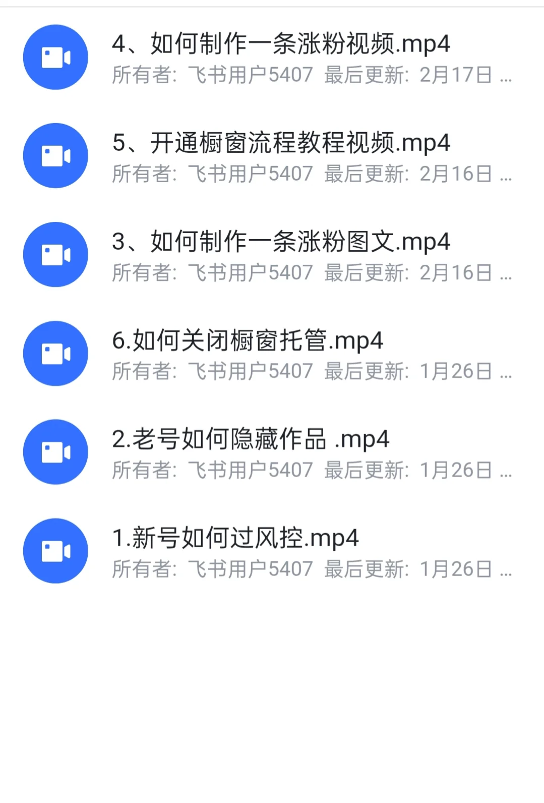 劝退劝退 能劝一个是一个
