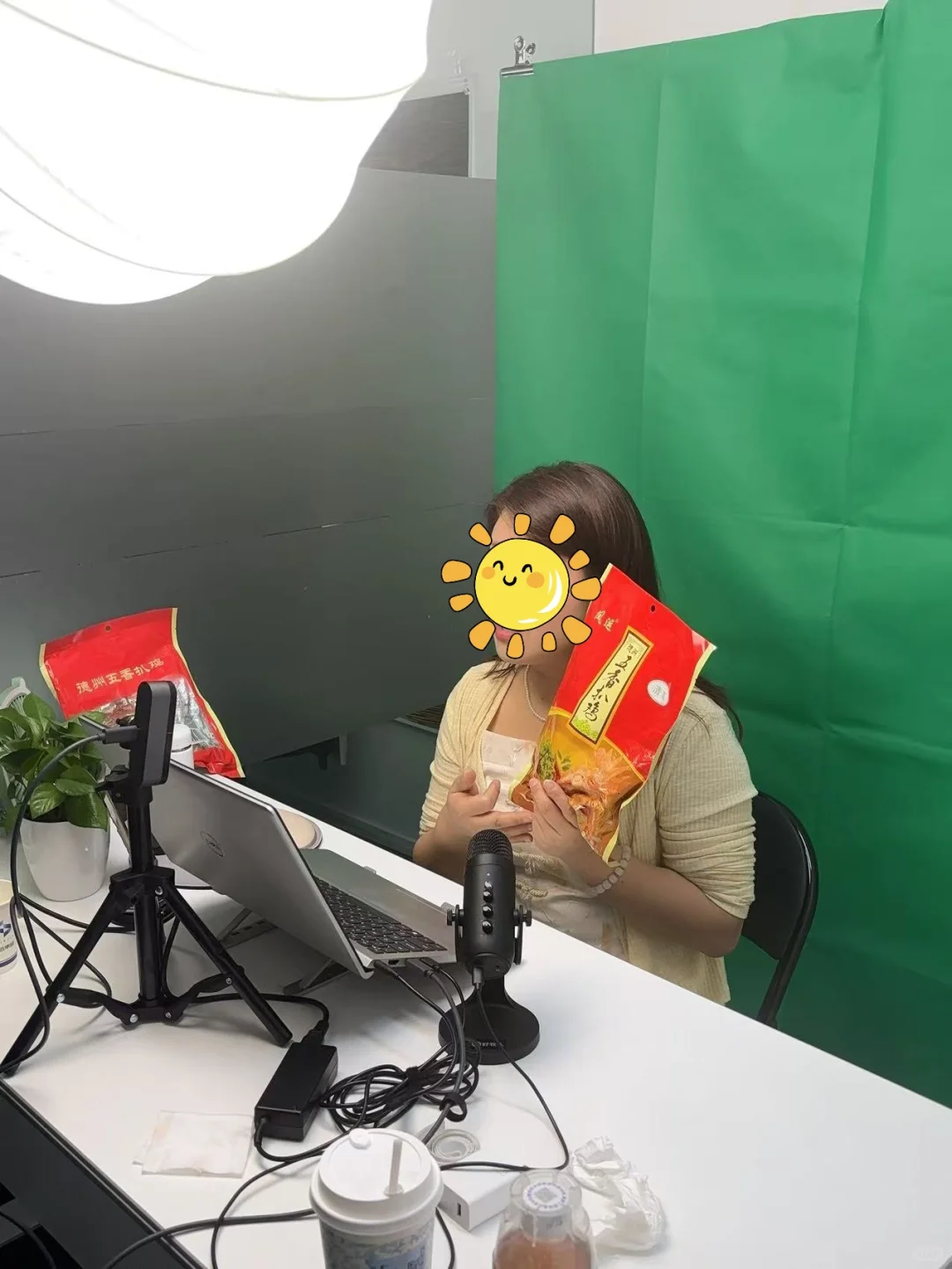北京招主播太难了?