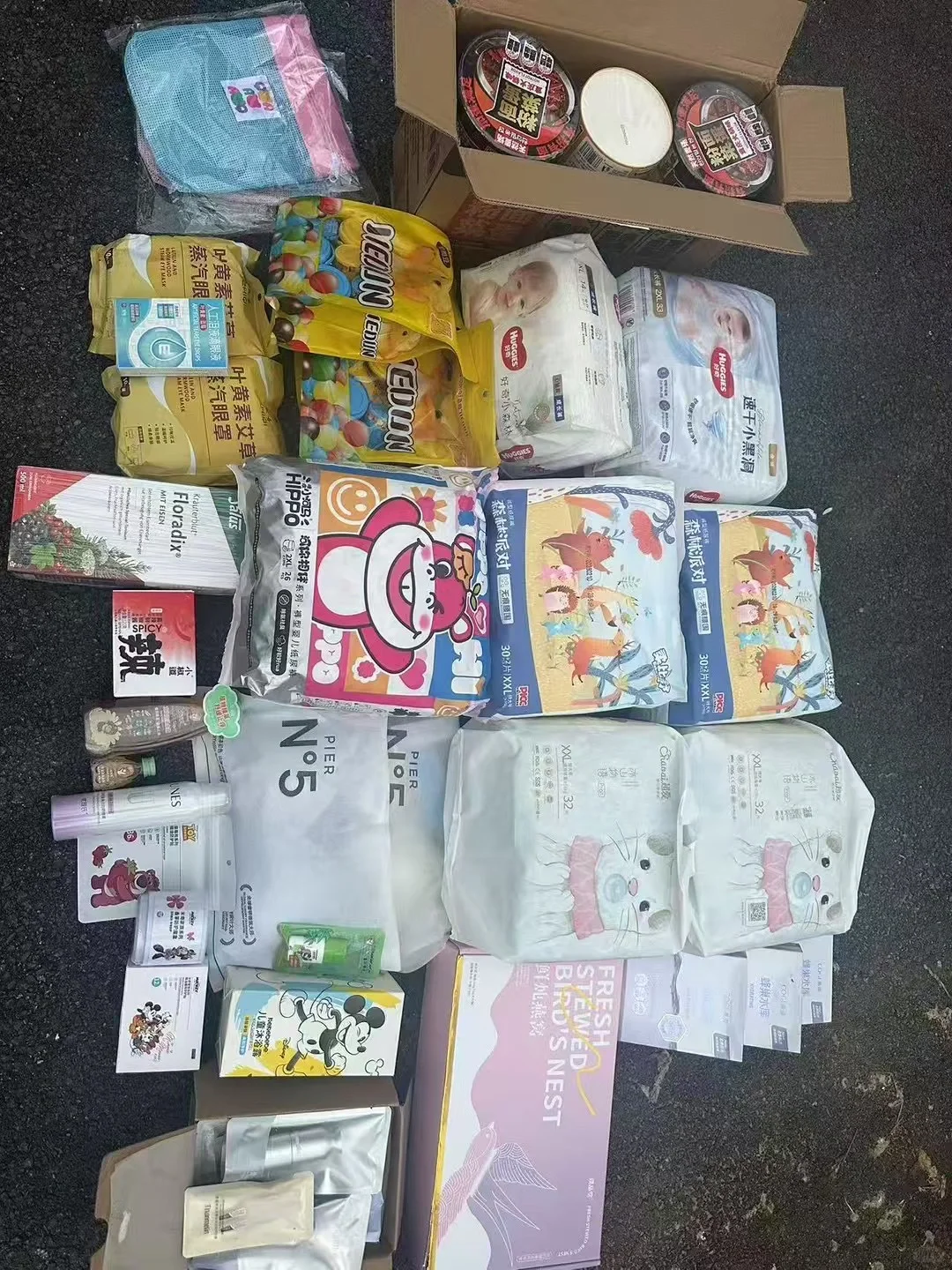抖音带货实在是太香了,全是免费样品?