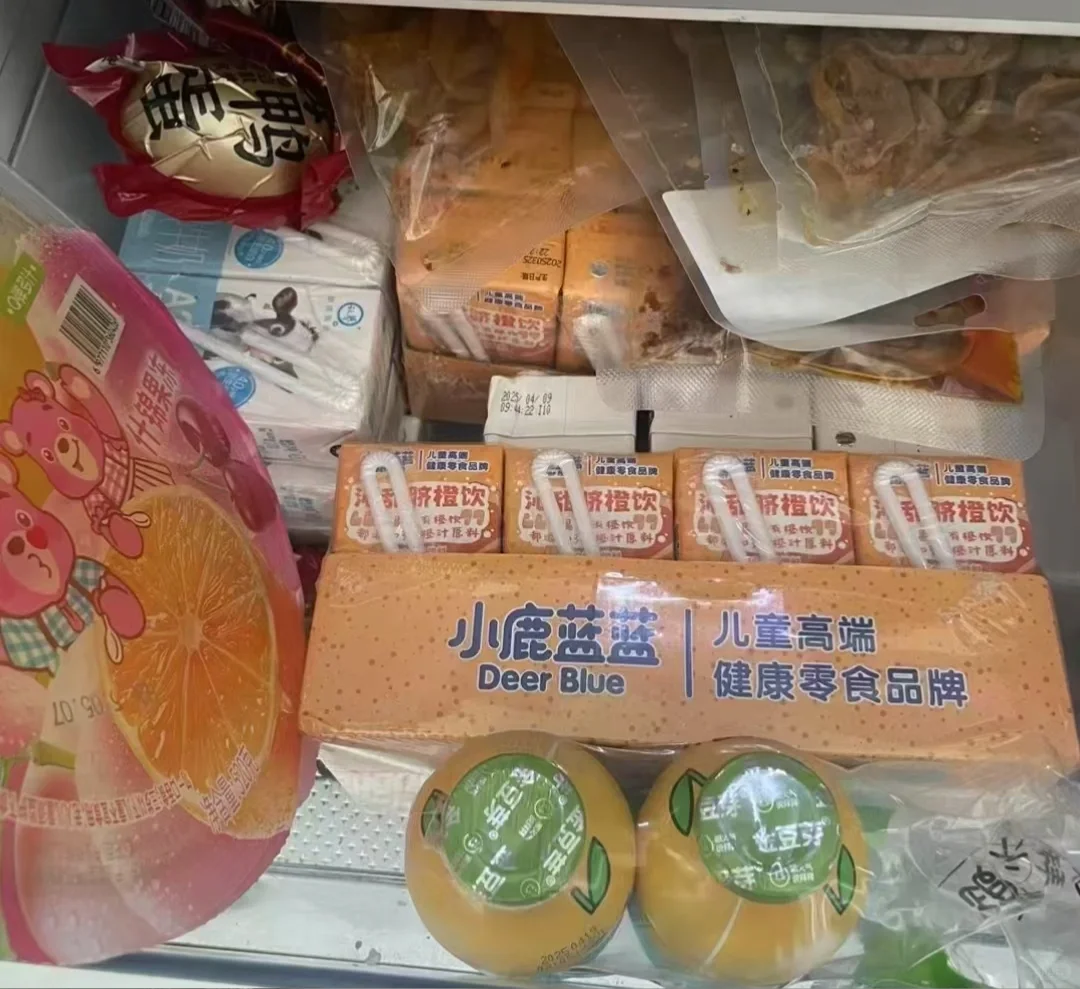 抖音带货实在是太香了,全是免费样品?