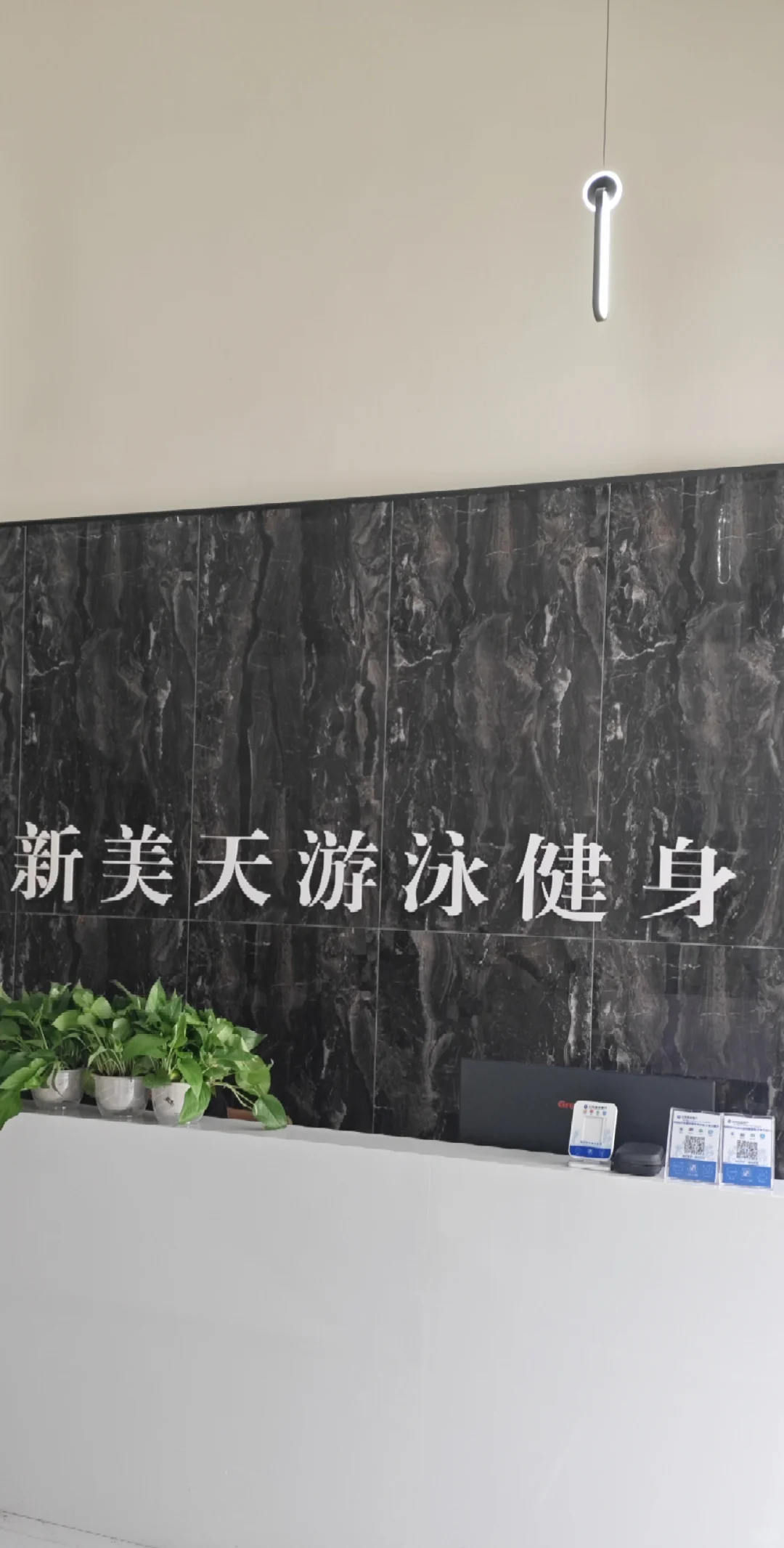 招聘10名带货主播