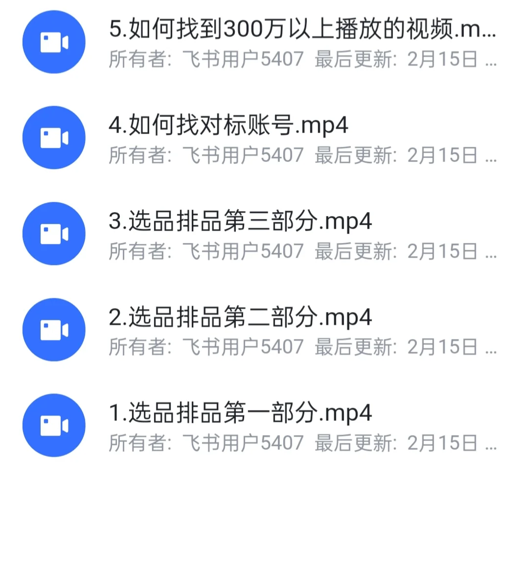 劝退劝退 能劝一个是一个