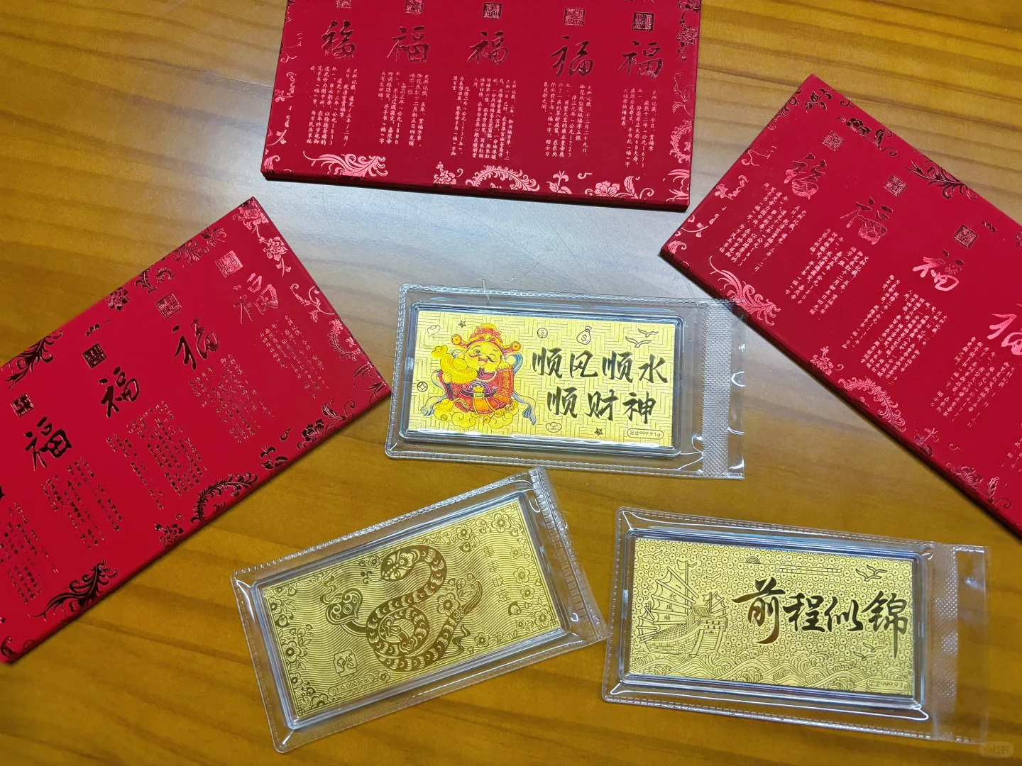 高新区招聘带货主播