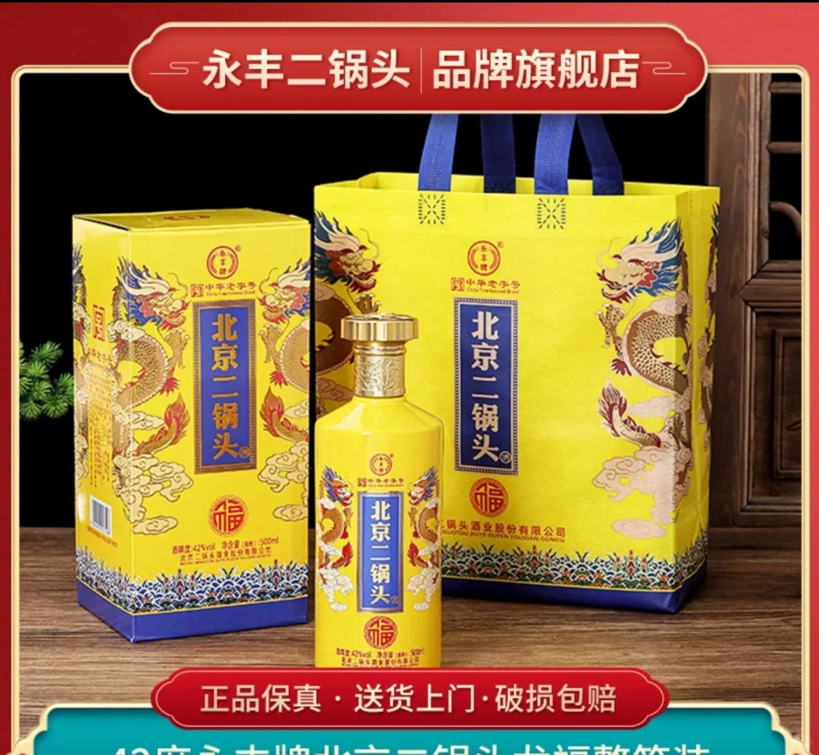 松北区招聘 招聘钱多事少