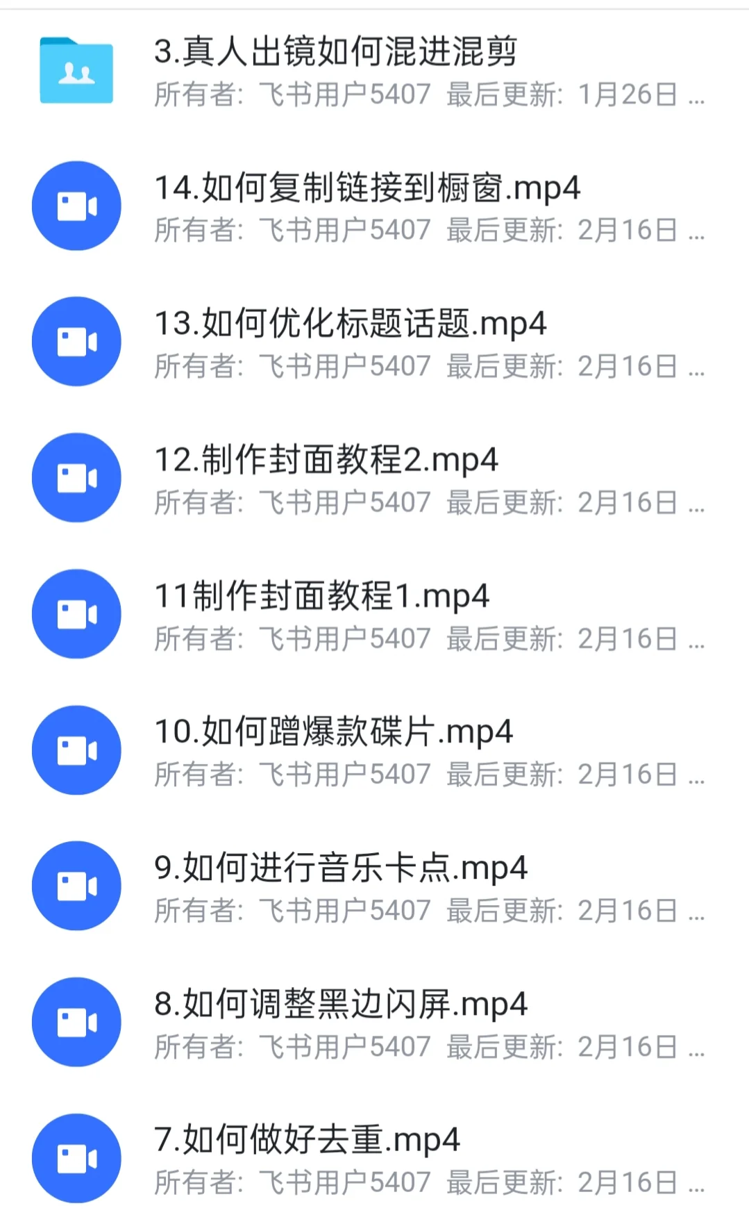 劝退劝退 能劝一个是一个