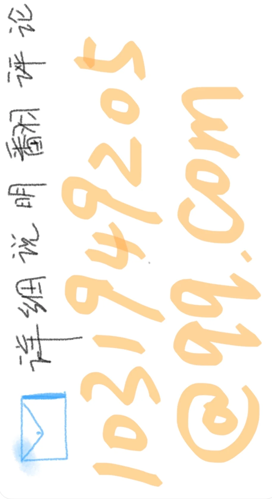 招人了太难了！