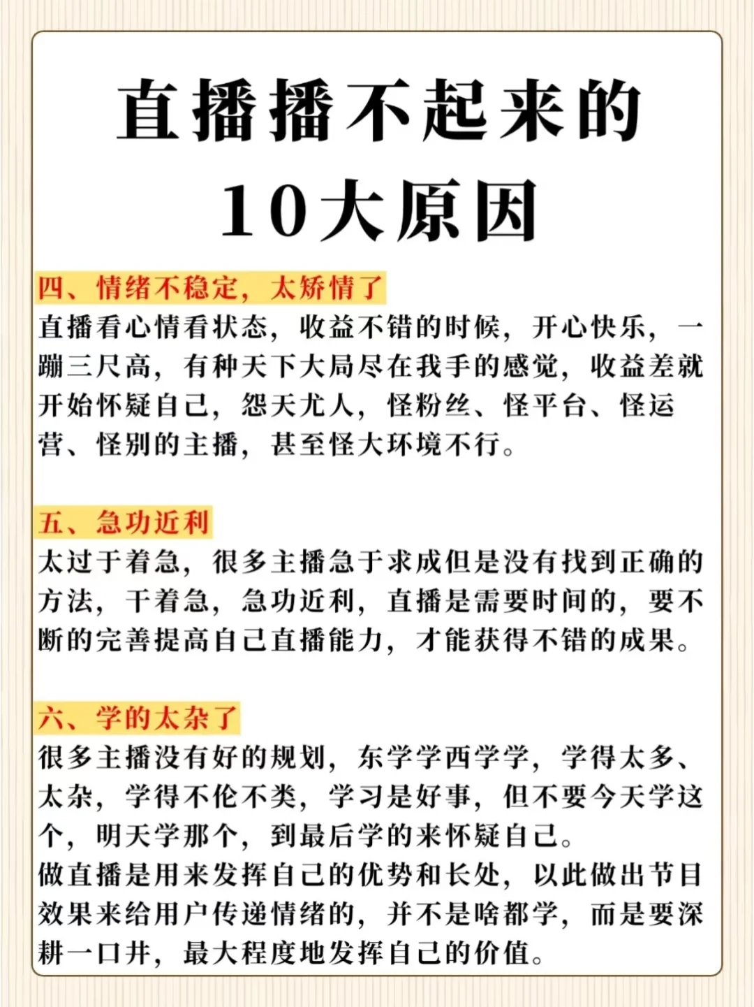 你好,这是一条非常有意思的分享。