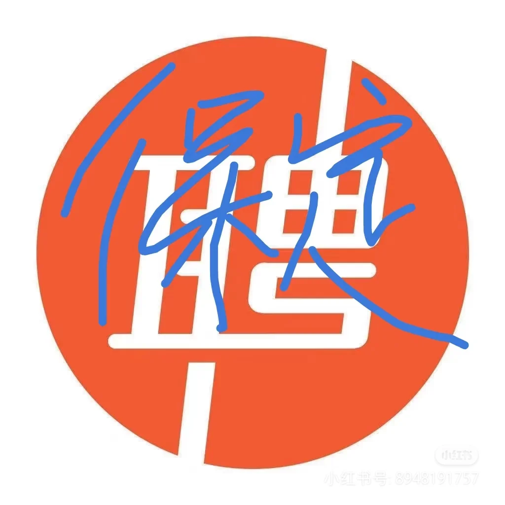保定急招