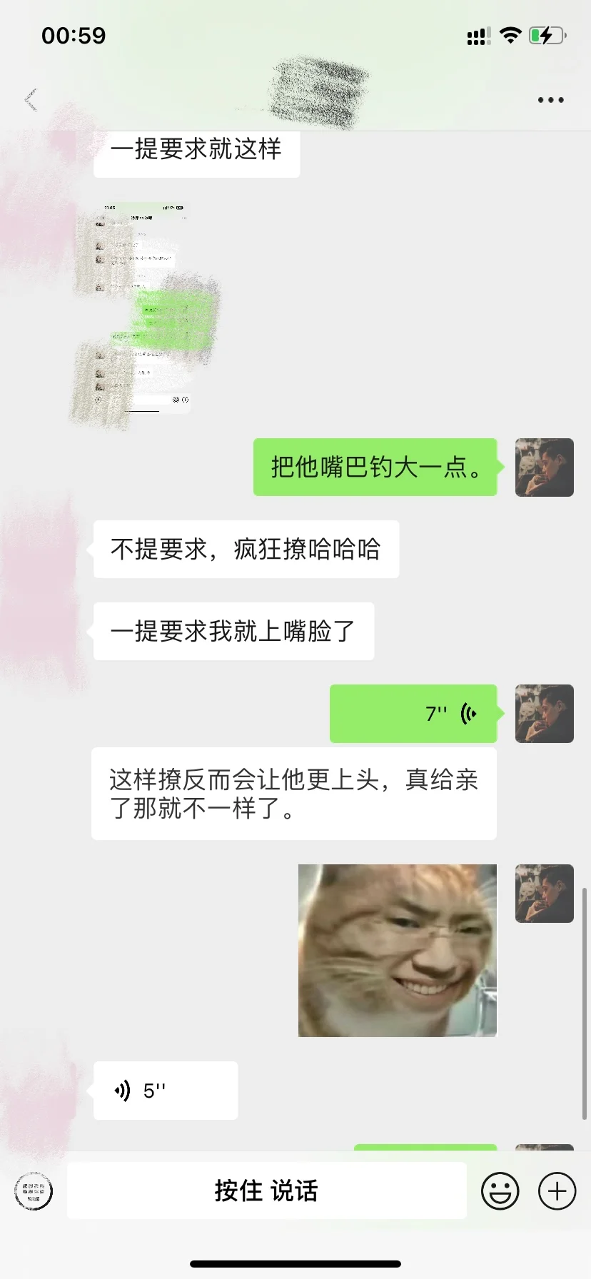 主播26天挣13万不想干了,我忍不住骂她
