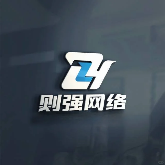 裕华万达招聘。