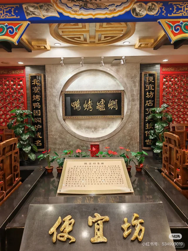 十点上班的好工作哦！！！！