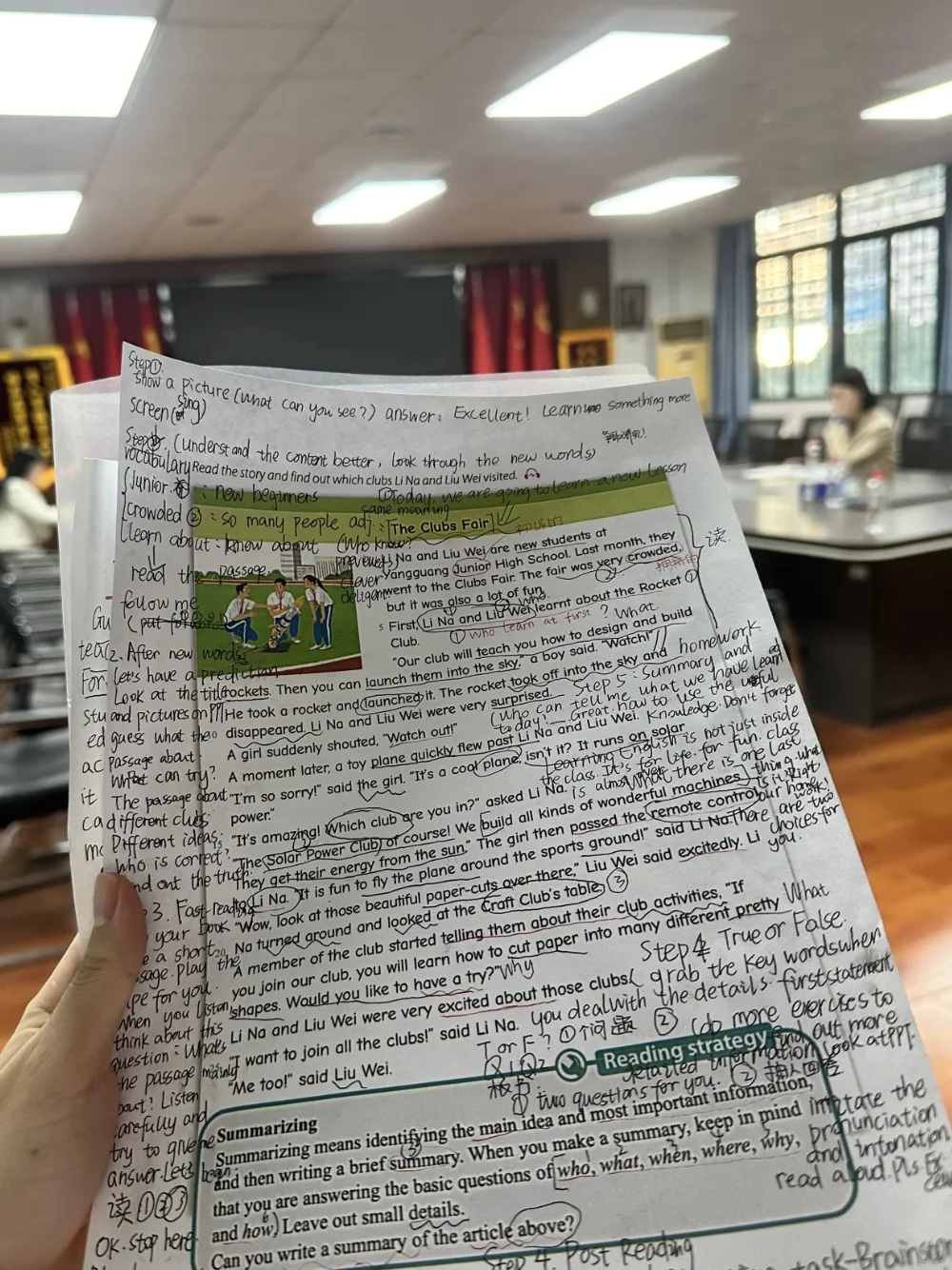 欢迎来到我的统治区，英语试讲88.7分详细面