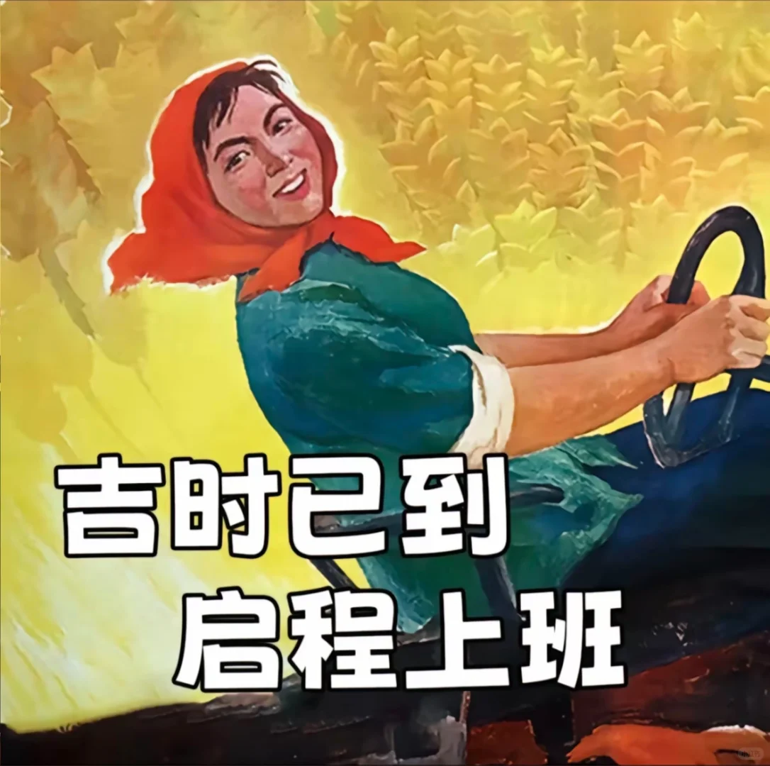 求求了!!来做主播吧!!
