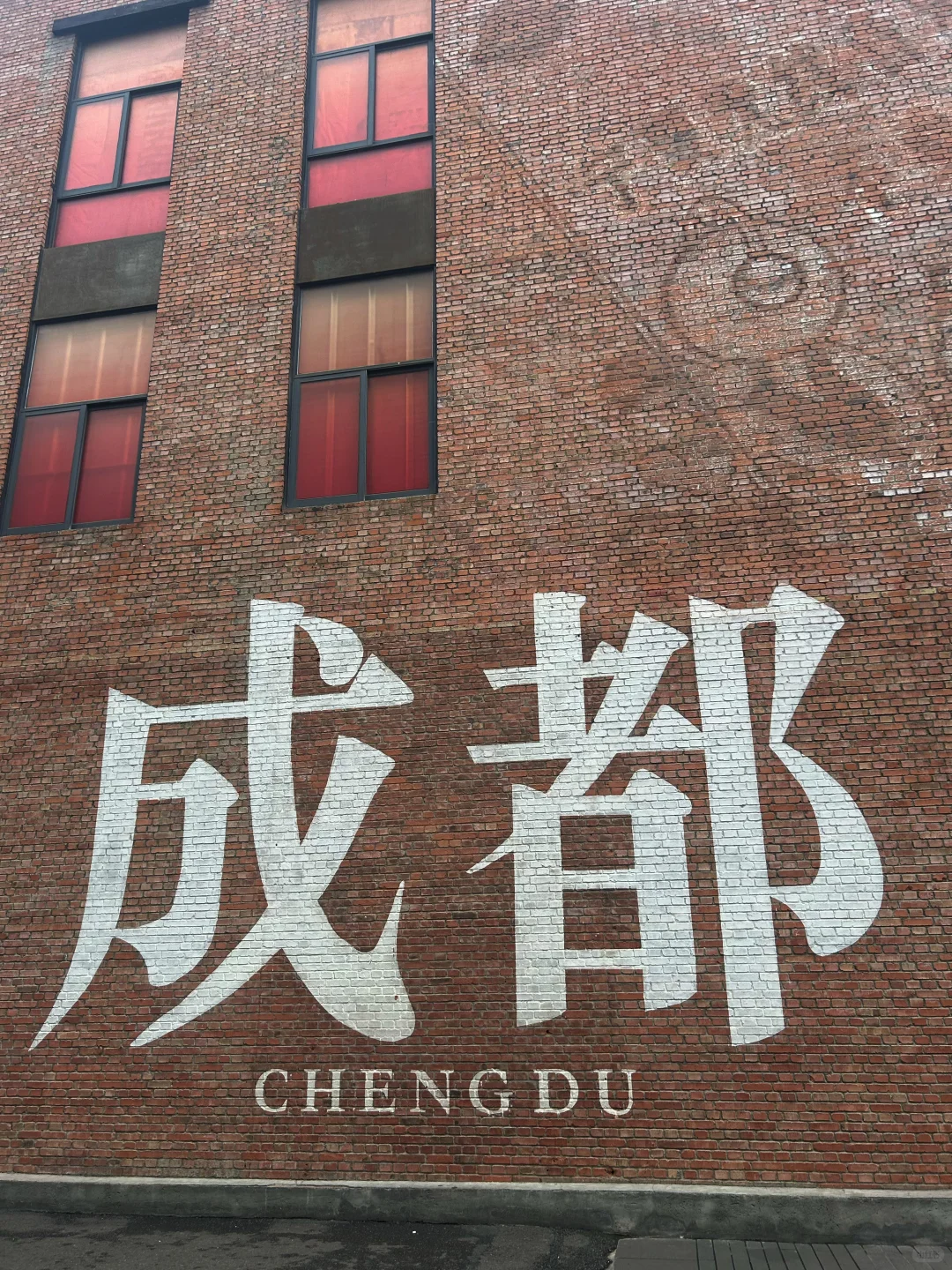 直播运营速速来/早九晚六/高薪