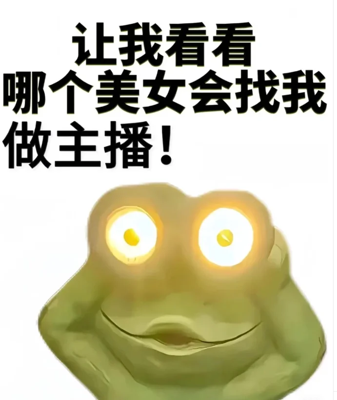 心动不如行动