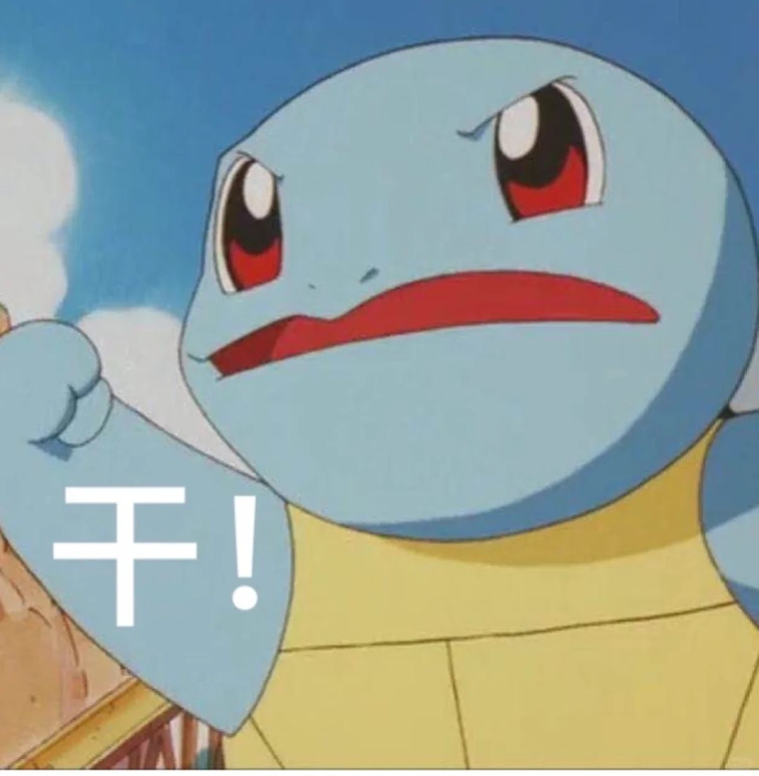 做主播一周啦~