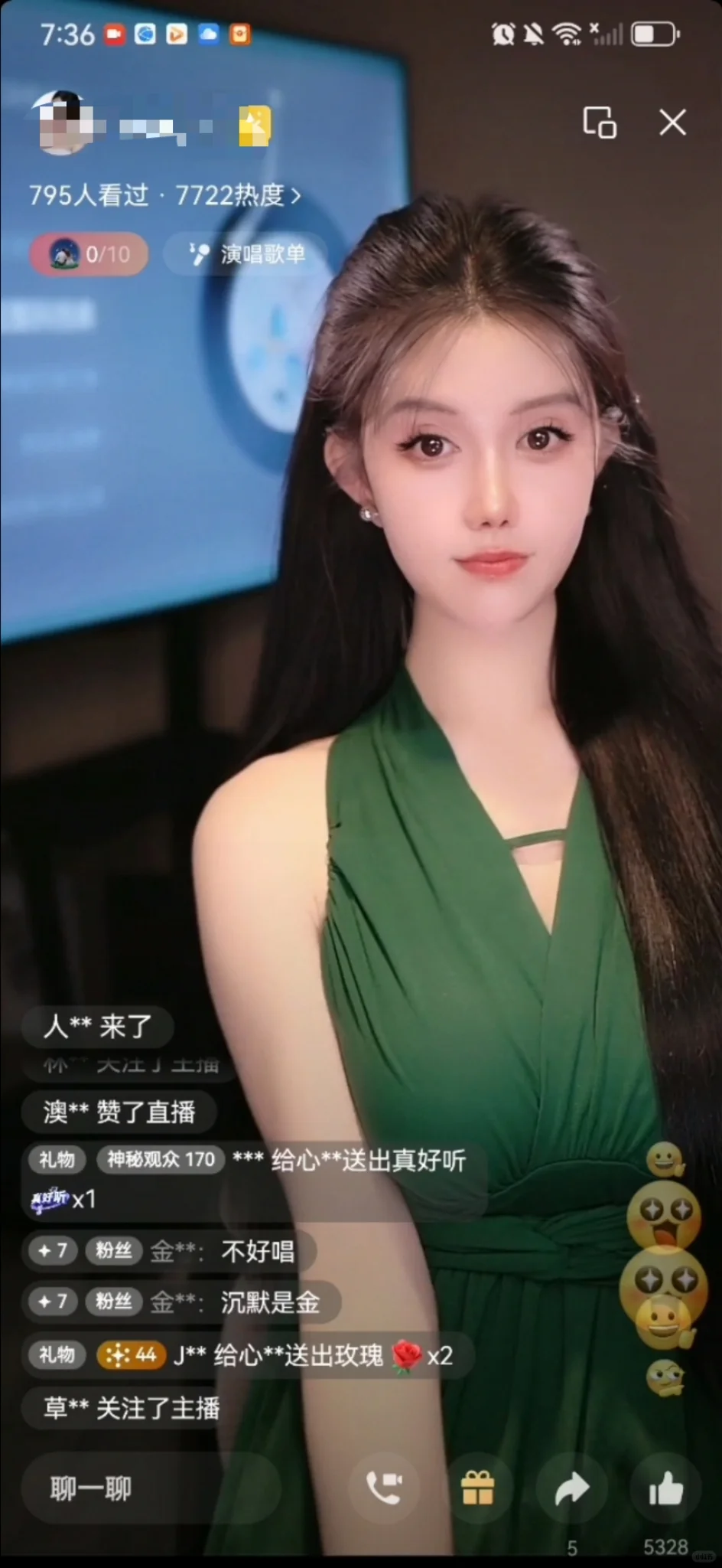 抖和视频号怒播七小时小赚4000