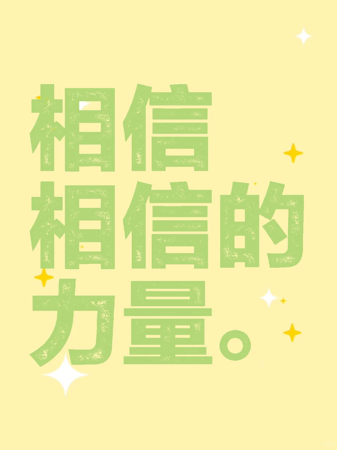 5.12 晴 小白主播视频号gmv破千的记录