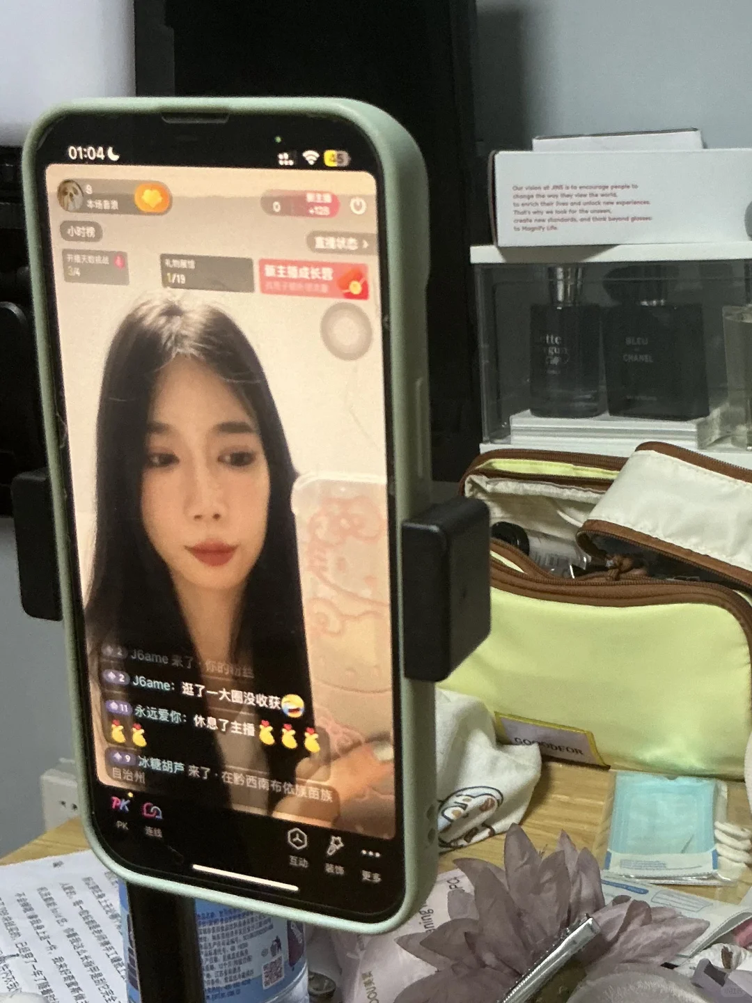 没人真的好难播啊