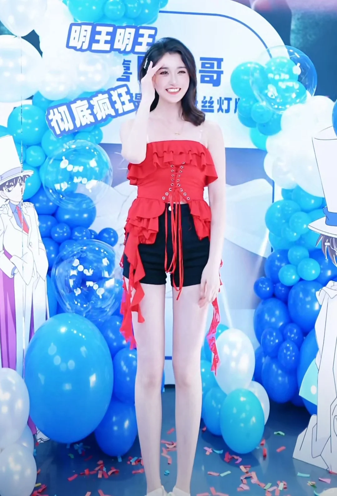 该怎么办