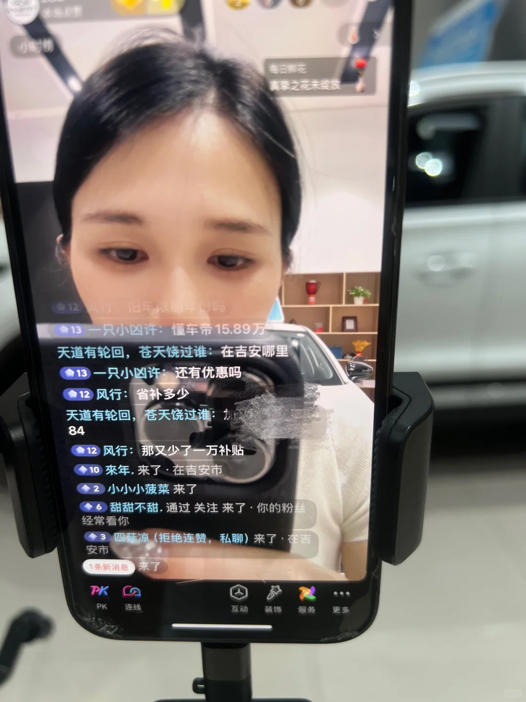 有没有想做汽车主播，小白也可～