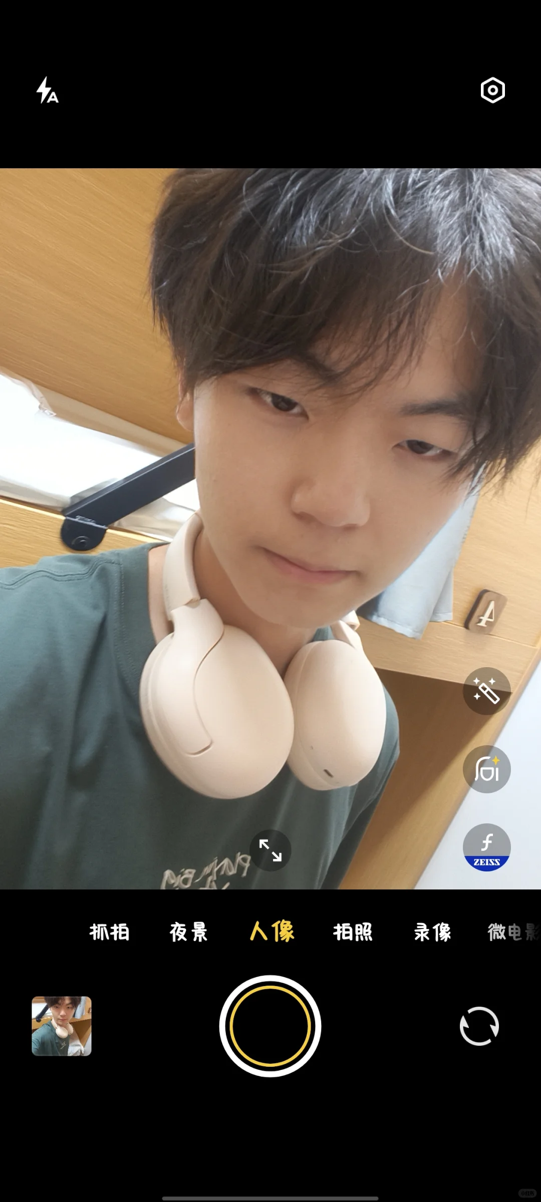 想做主播，哪方面的好做一点