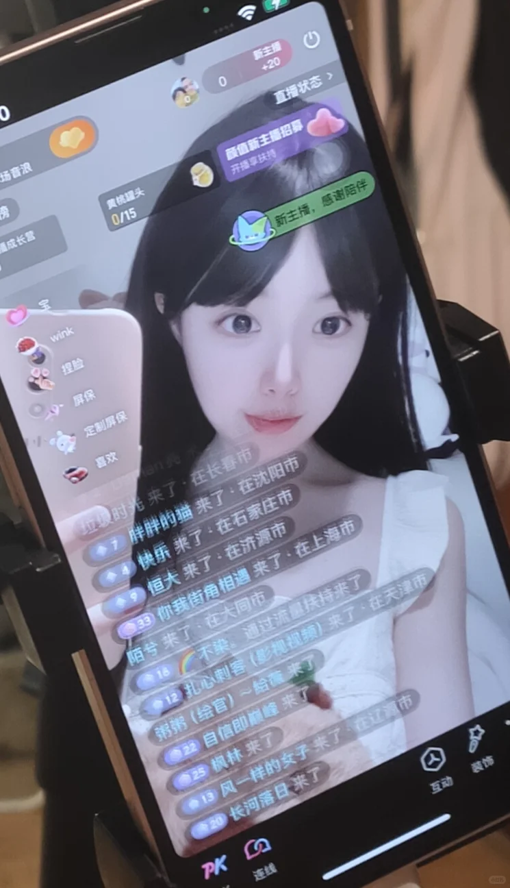 播到快要崩溃了