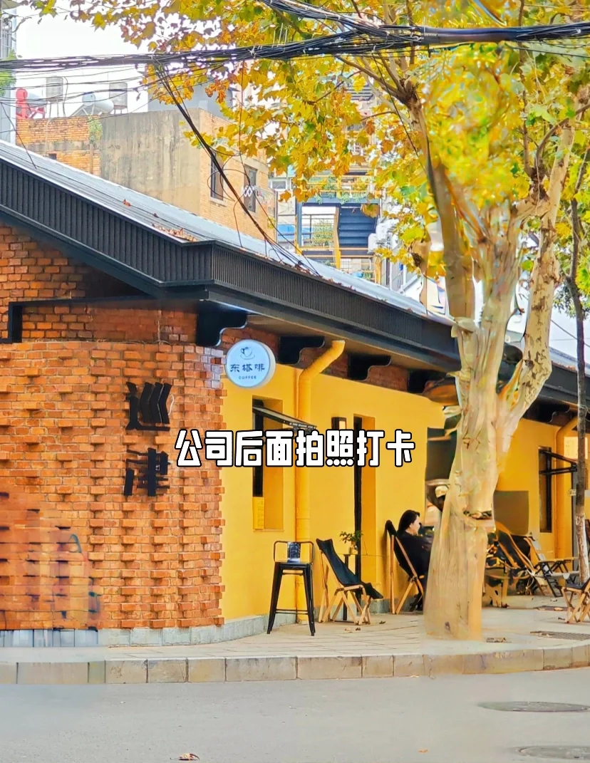 昆明招聘!有人找工作嘛?