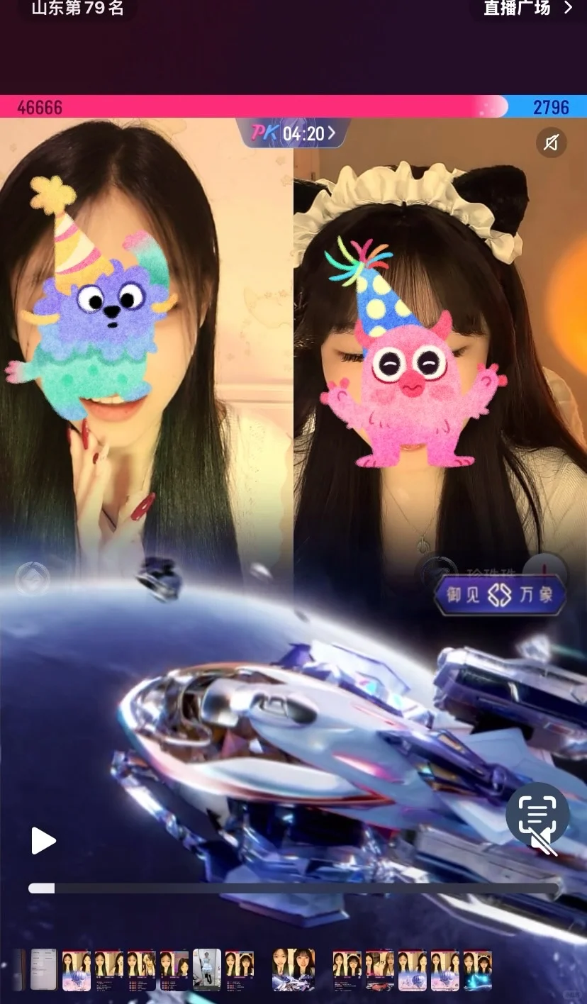 这也太香了吧!哇!太香了!