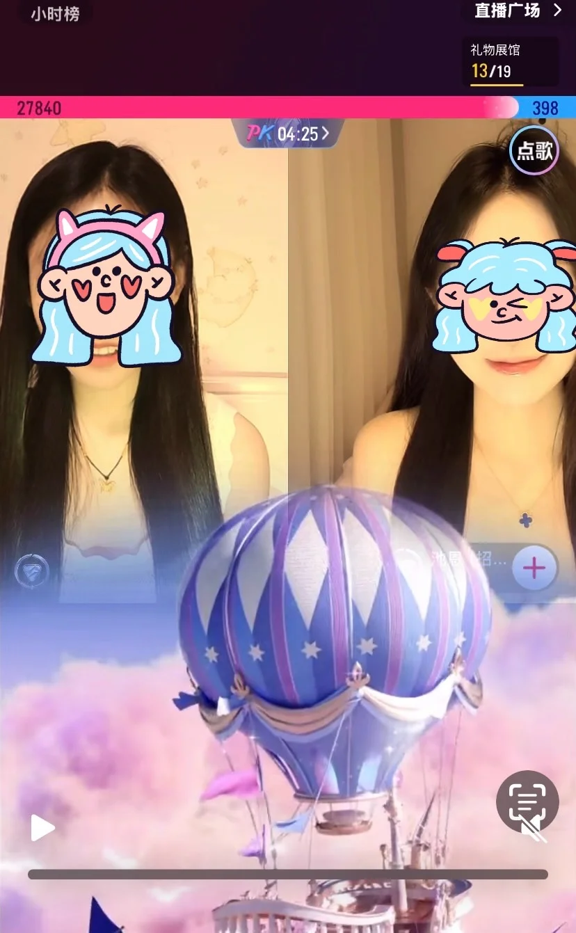 这也太香了吧!哇!太香了!