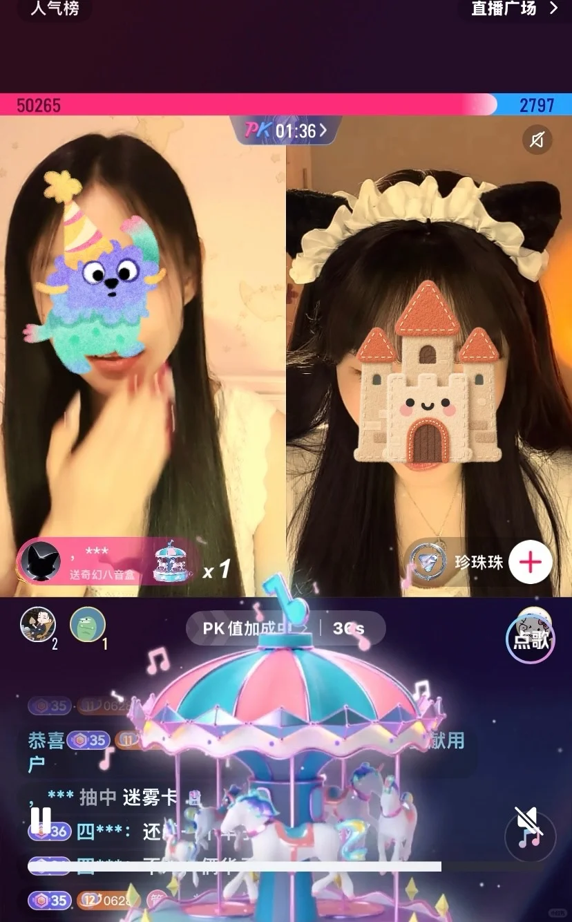 这也太香了吧!哇!太香了!