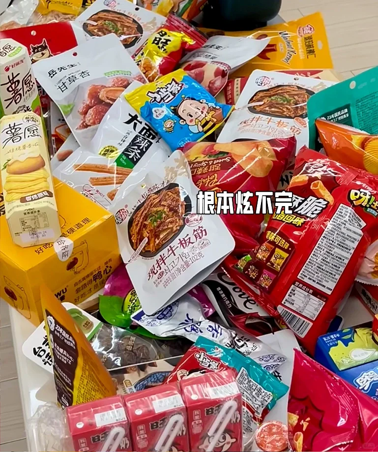 昆明招聘 有人找工作嘛?