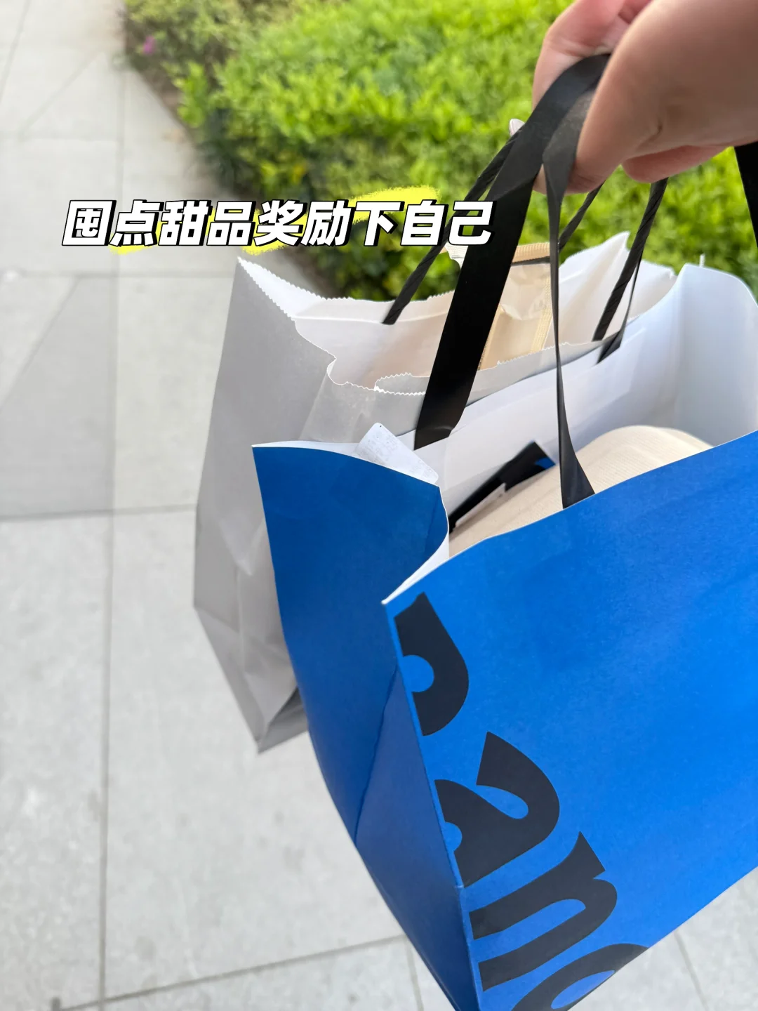 01小主播好好生活的日常