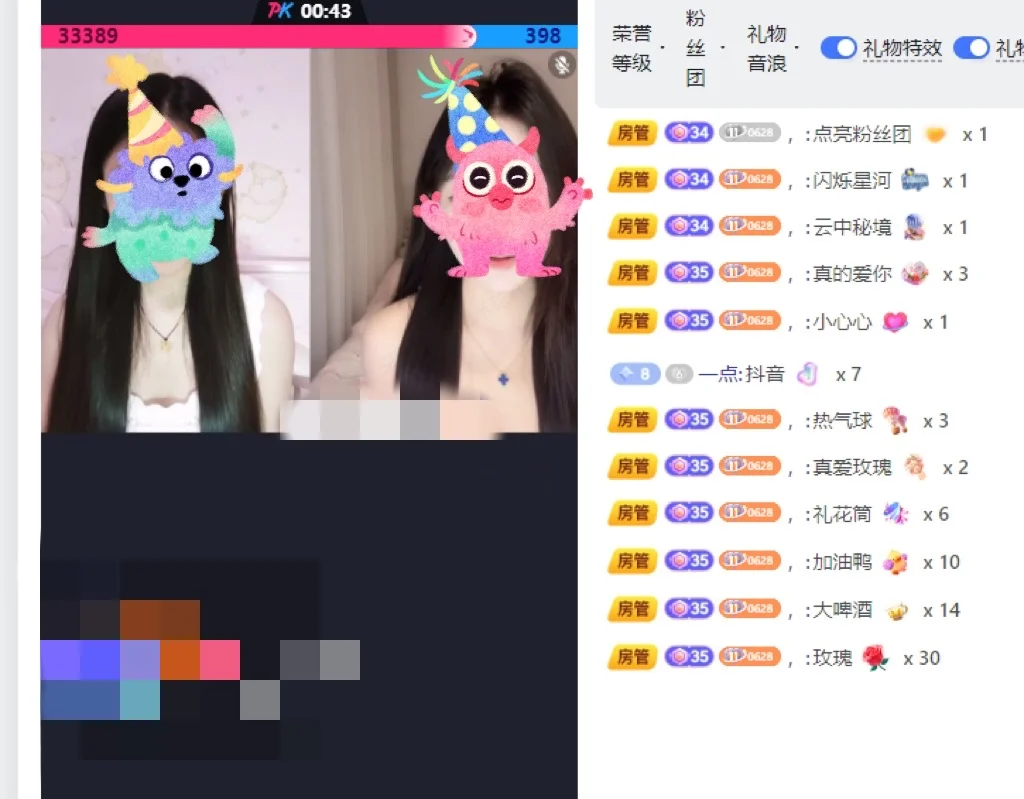 这也太香了吧!哇!太香了!