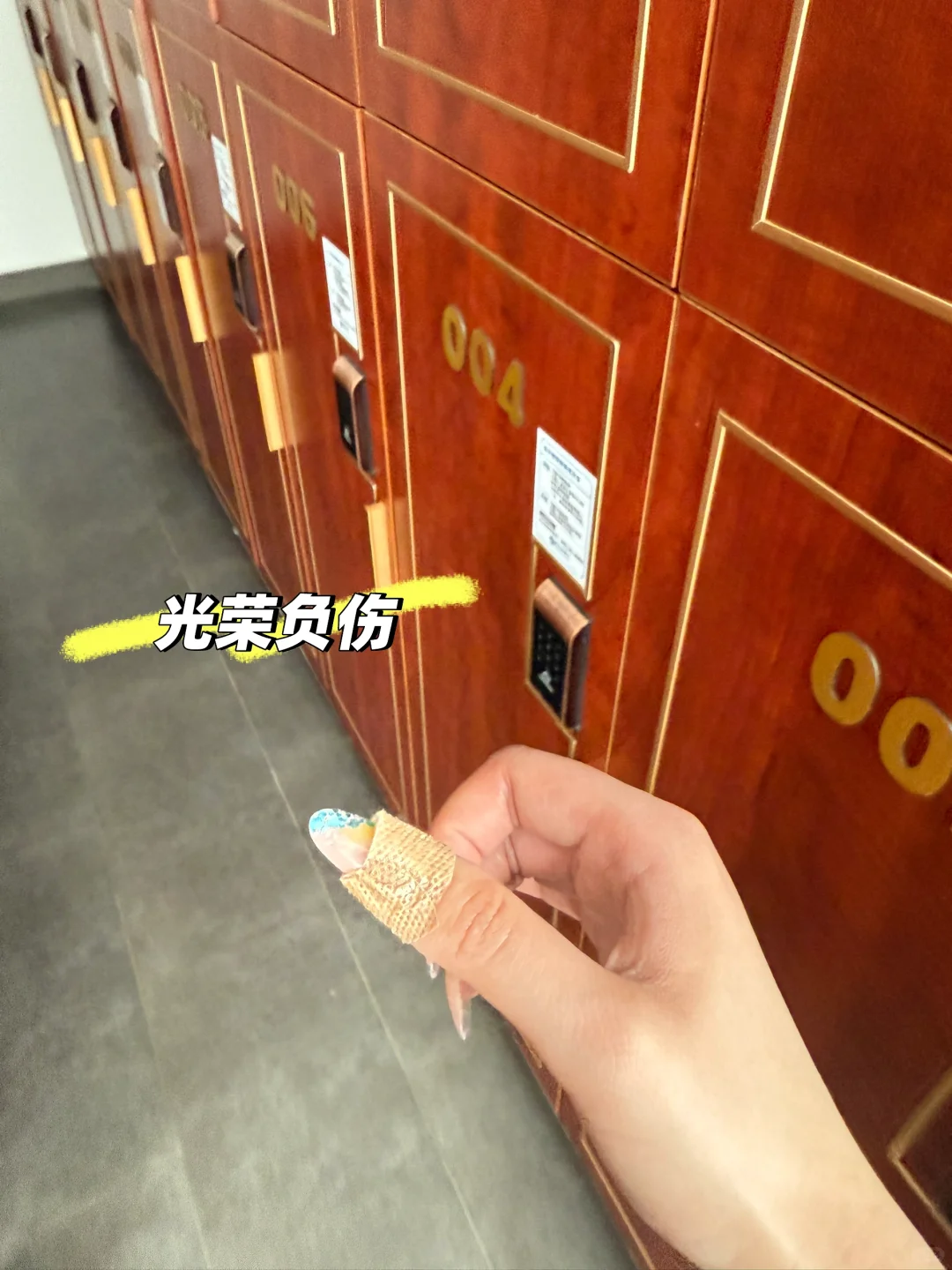 01小主播好好生活的日常
