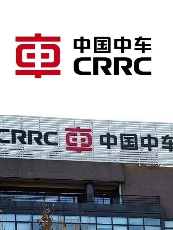 中国中车最新实习招聘来啦!