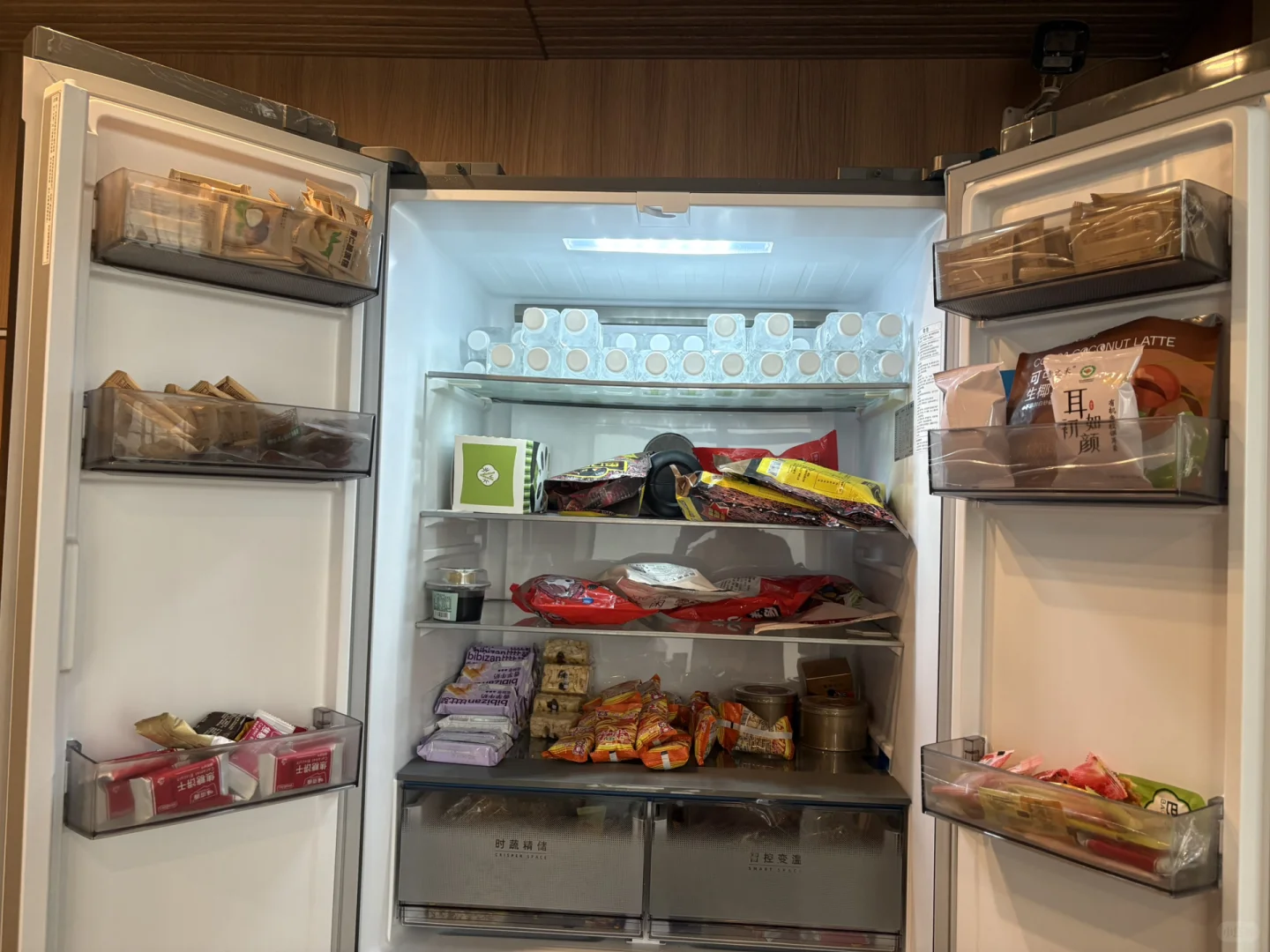 零食随便吃 快来和我做同事