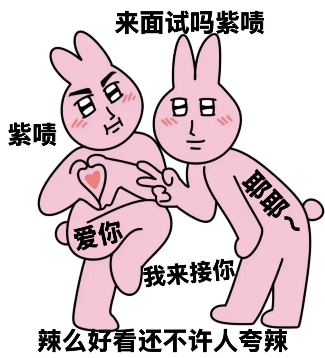 许昌的姐妹看过来~