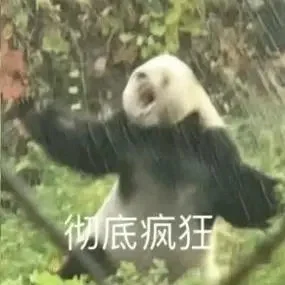 主播招聘啦!!诚招!!