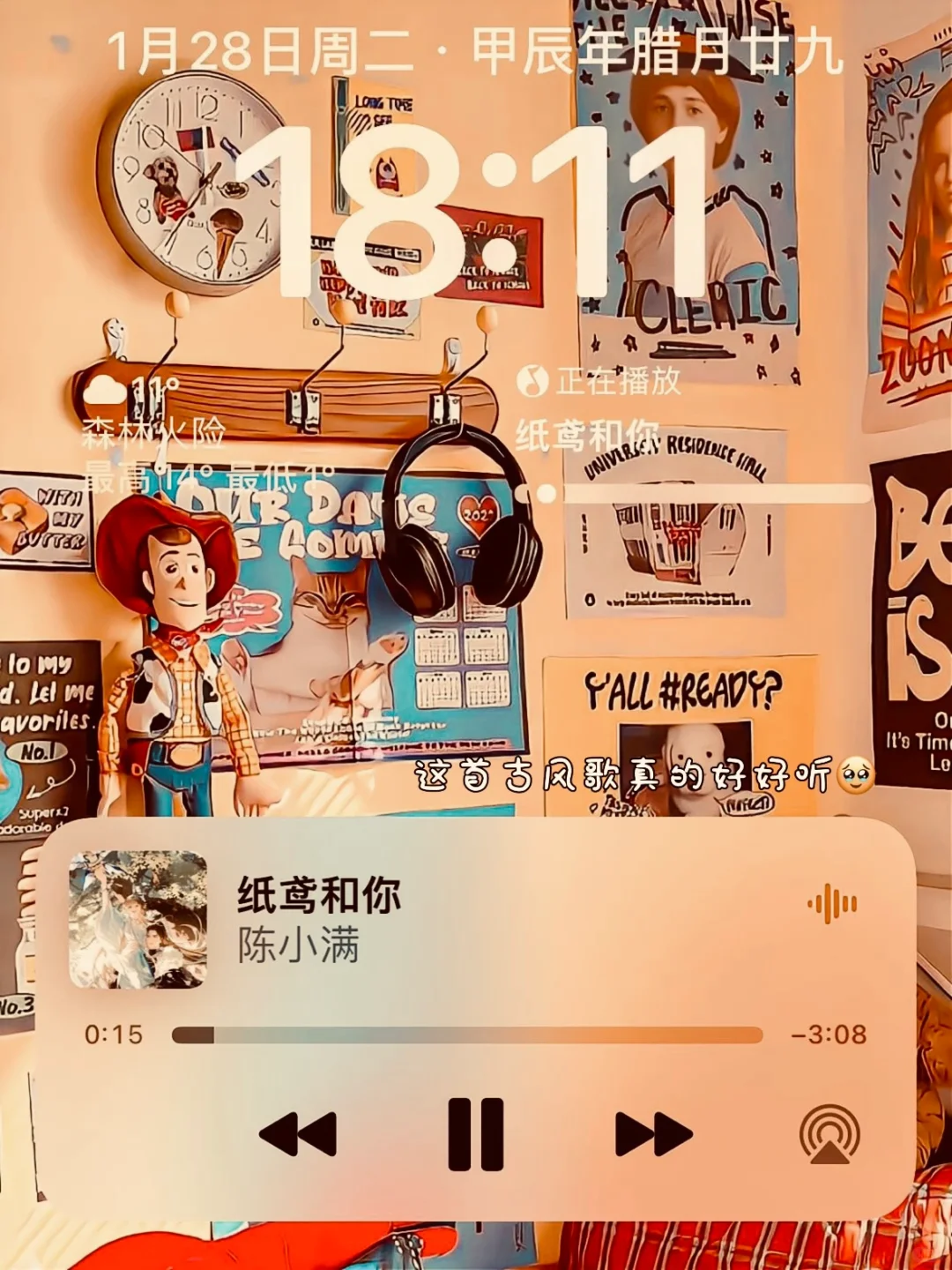 ?PLOG|新人博主第5⃣️天|双向奔赴?
