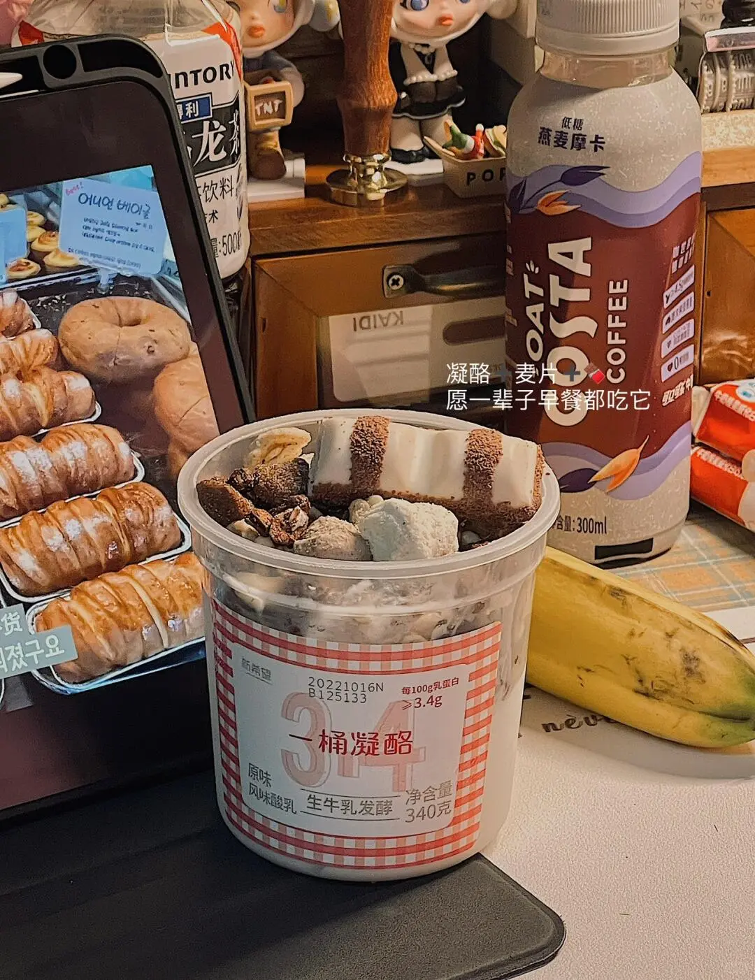 ?PLOG|新人博主第5⃣️天|双向奔赴?