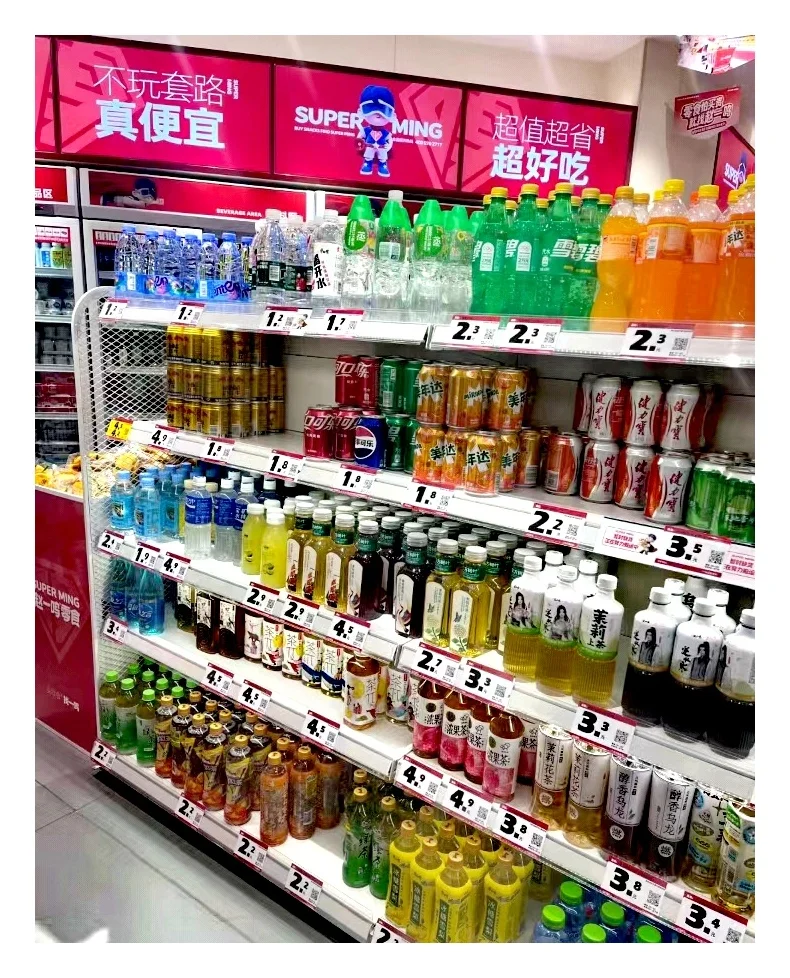 零食店员赵一鸣招聘啦