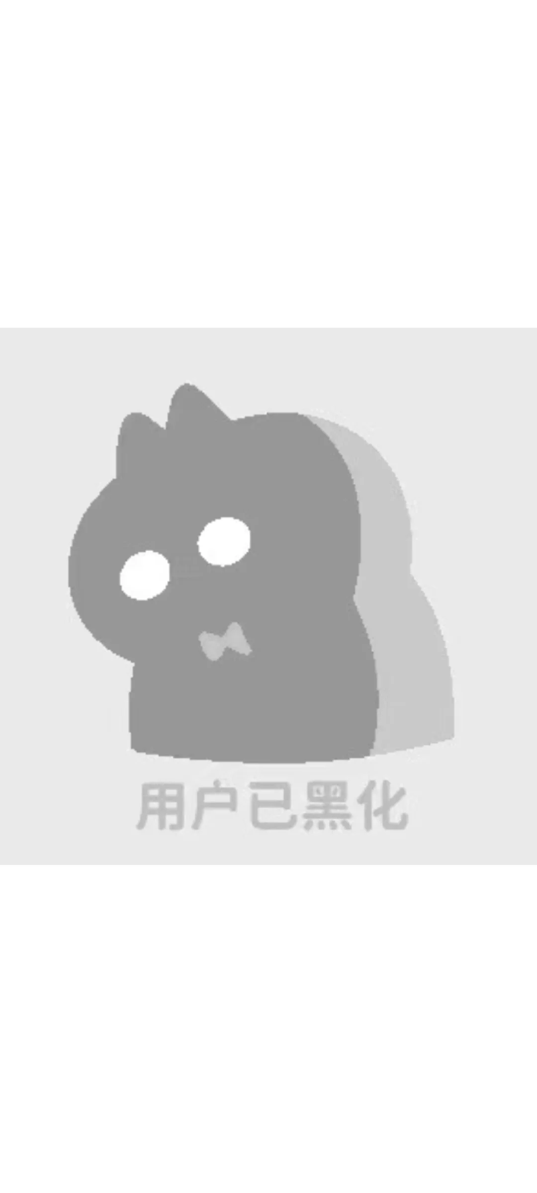 有沒有廳招人??想排檔