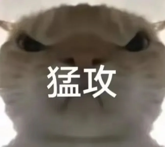三角洲開黑??招人啦
