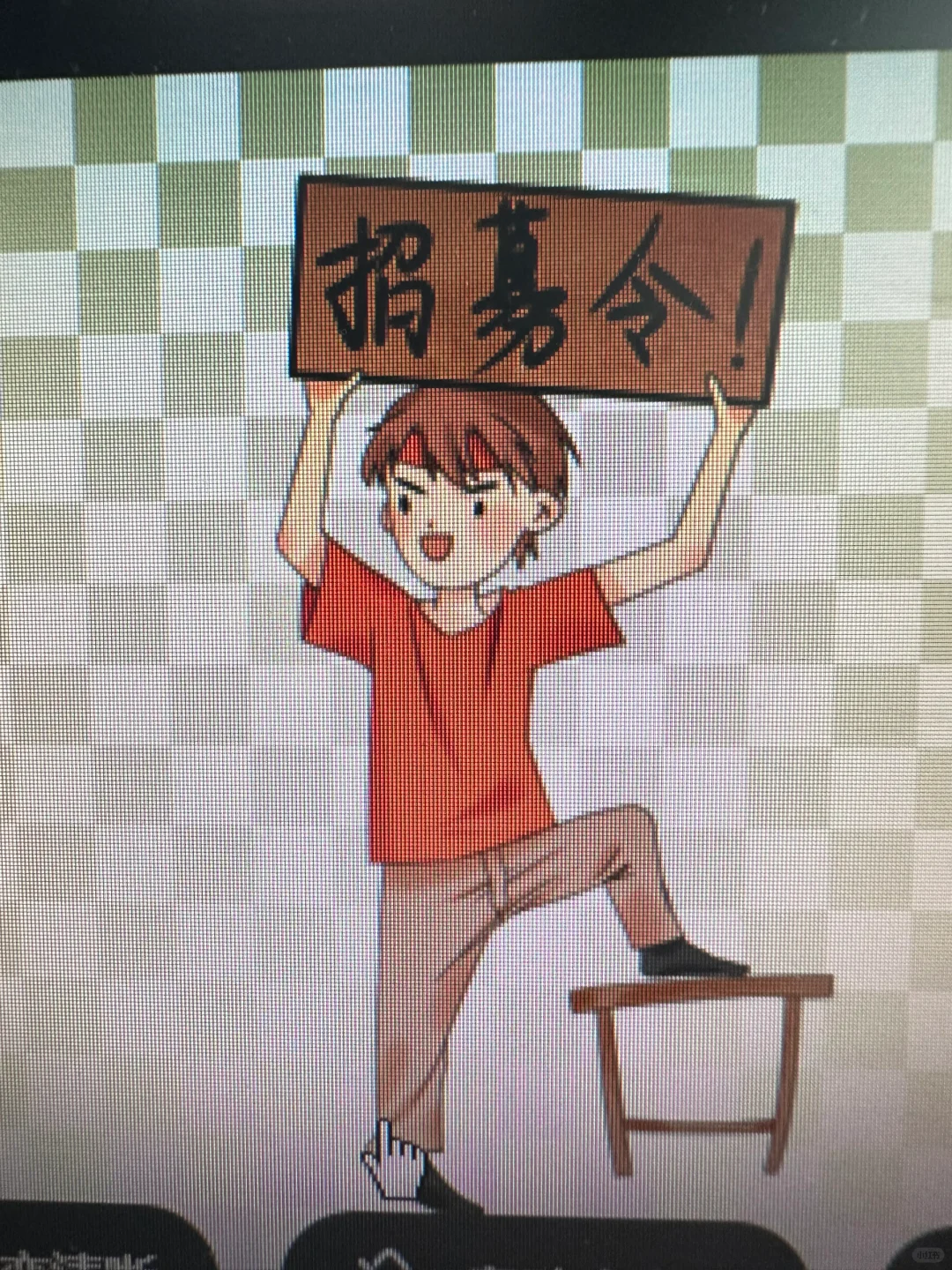 ??這些崗位急缺?。?！