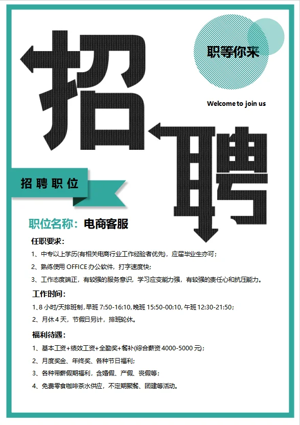 汕頭招人?。。?></p><div data-v-610be4fa=http://www.jntdtzgs.cnhttp://www.jntdtzgs.cnhttp://www.jntdtzgs.cnhttp://www.jntdtzgs.cnhttp://www.jntdtzgs.cn\