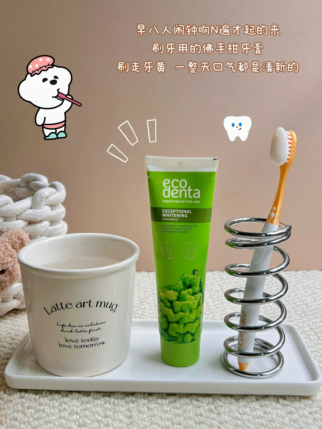 打工人破防plog｜月薪6k 的體面全靠硬撐